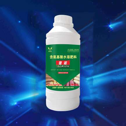 根莖類作物專用